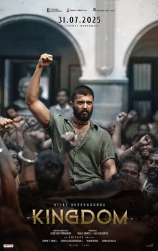kingdom movie tamilblasters