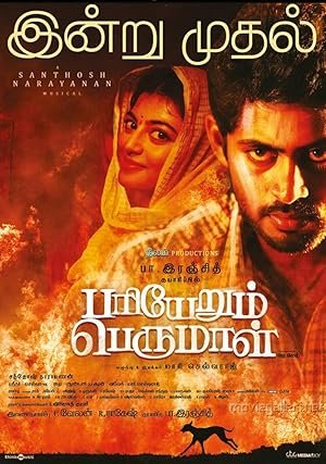 Pariyerum Perumal Movie Download Tamilblasters