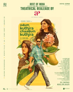 Odum Kuthira Chadum Kuthira Malayalam Movie Download Tamilblasters