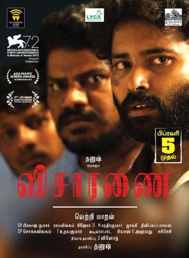 Visaranai Movie Download Tamilblasters