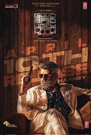 Good Bad Ugly Movie Download Tamilblasters