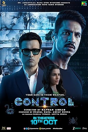 Controll Movie Download Tamilblasters