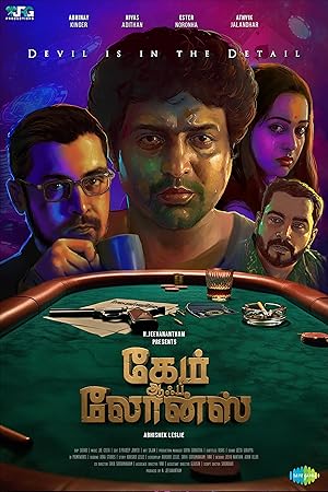 Game of Loans Movie Download Tamilblasters