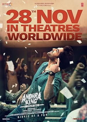 Andhra King Taluka Movie Download Tamilblasters