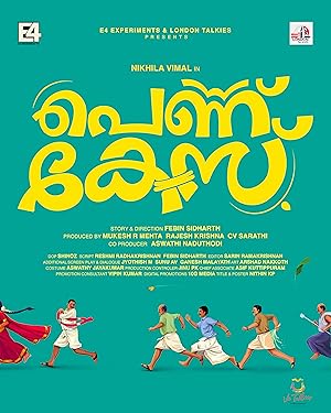 Pennu Case Movie Download Tamilblasters