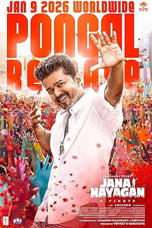 Jana Nayagan Movie Download Tamilblasters