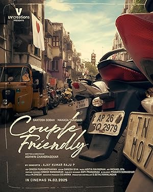 Couple Friendly Tamil Movie Download Tamilblasters